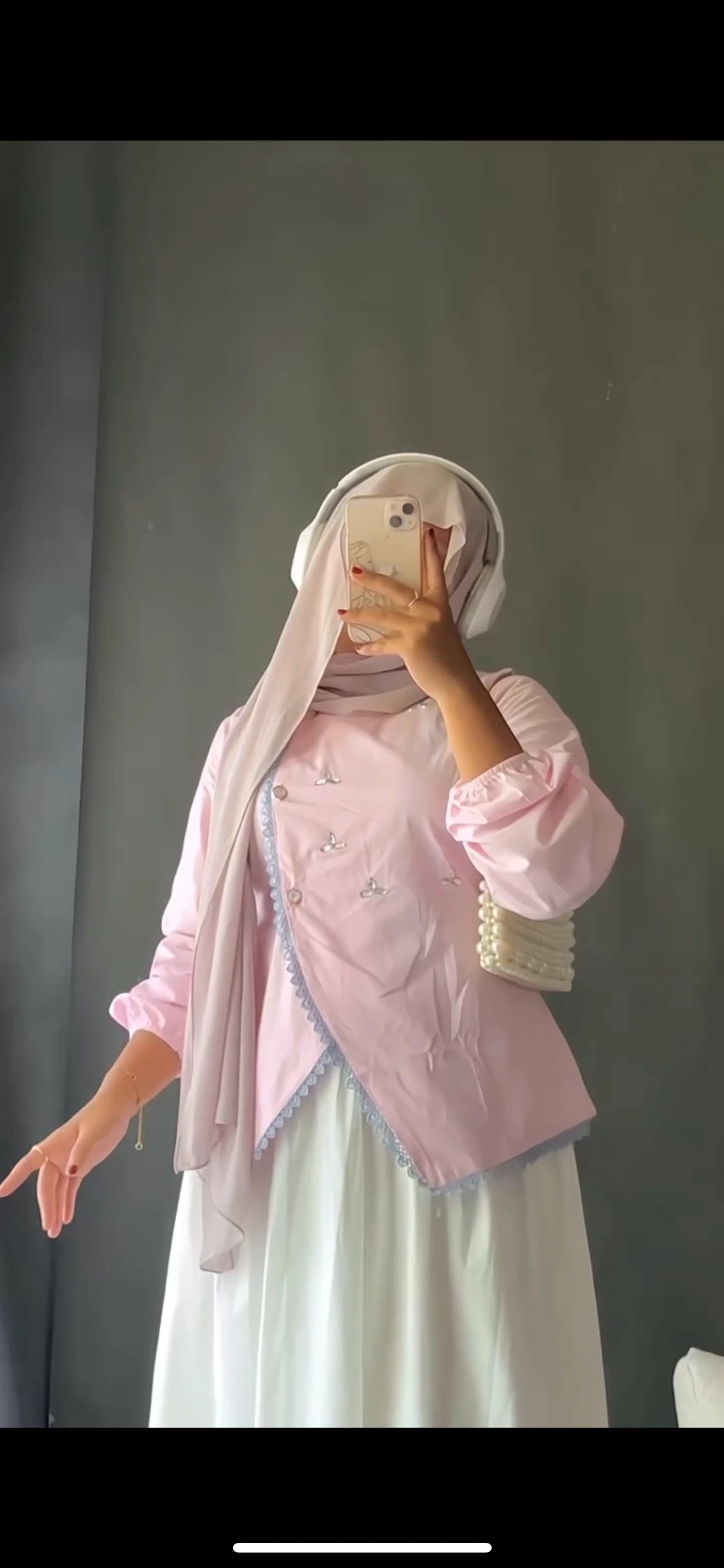 Cute